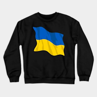 Waving Ukraine Flag Beautiful Blue and Yellow Crewneck Sweatshirt